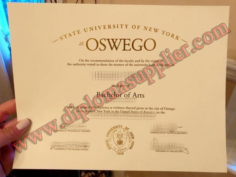 How to Buy a Fake SUNY Oswego Fake Diploma in New York？