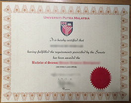 Buy Fake University Putra Malaysia D