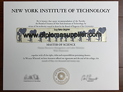 Where to Purchase New York Institute