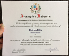 Where to Buy Fake Diplomas From Assu