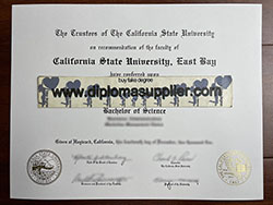 How to Get California State Universi
