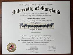 How to Buy University of Maryland Fa