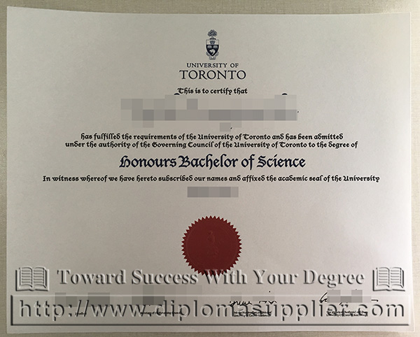 University of Toronto (U of T) degree, where to buy this certificate