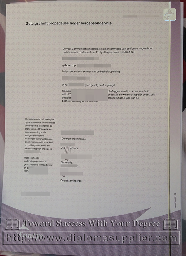 buy Fontys University fake diploma, HBO degree fake