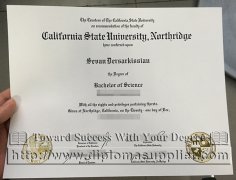 Cali Northbridge fake degree certifi