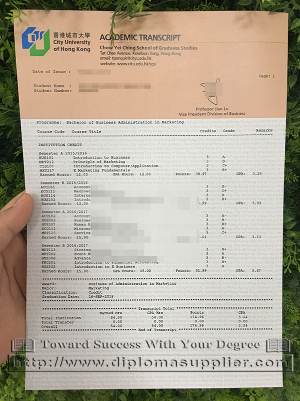 CityU academic transcript sample, City University of Hong Kong transcript