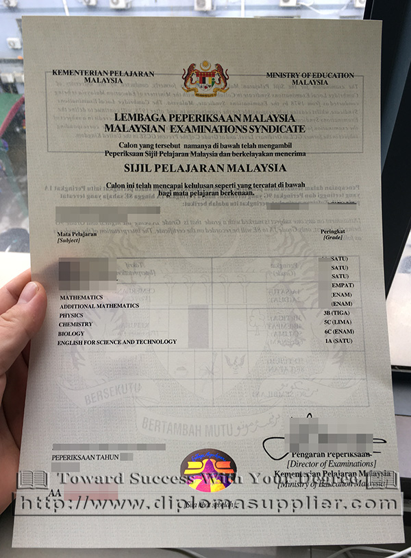 SPM diploma, SPM certificate, Sijil Pelajaran Malaysia diploma