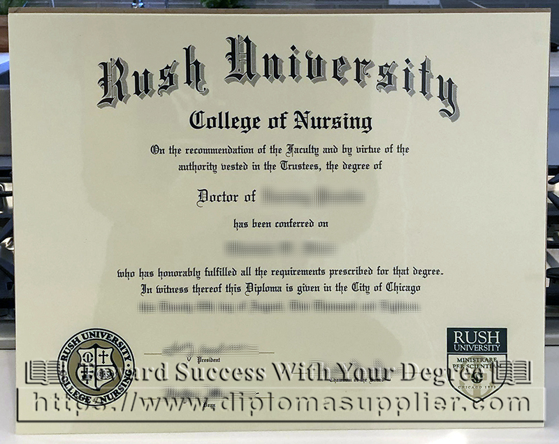 How to Order Rush University Fake Diploma?