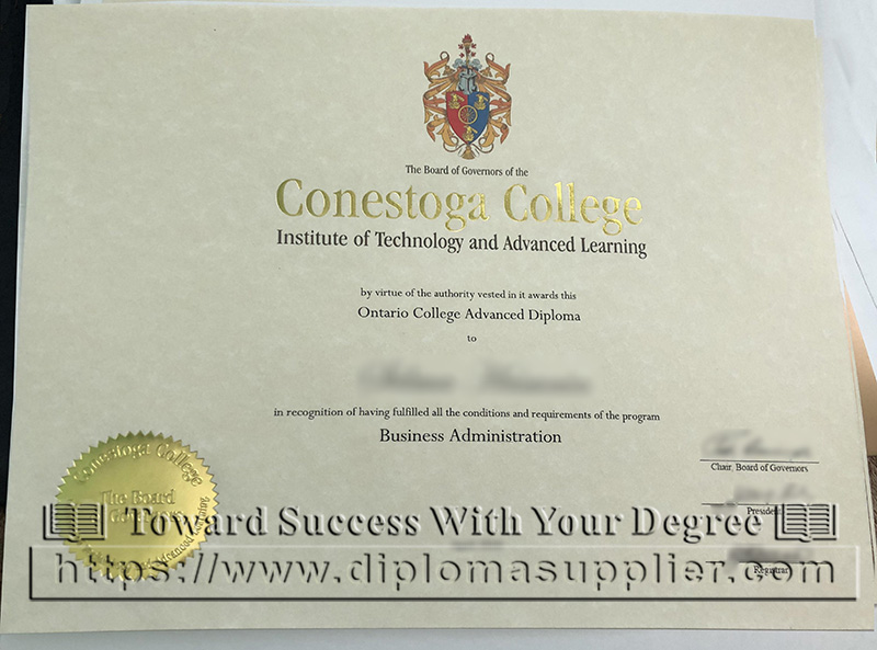 I Want To Order Conestoga College Advanced Diploma