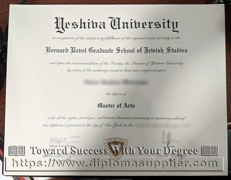 Yeshiva University degree, Yeshiva University fake diploma