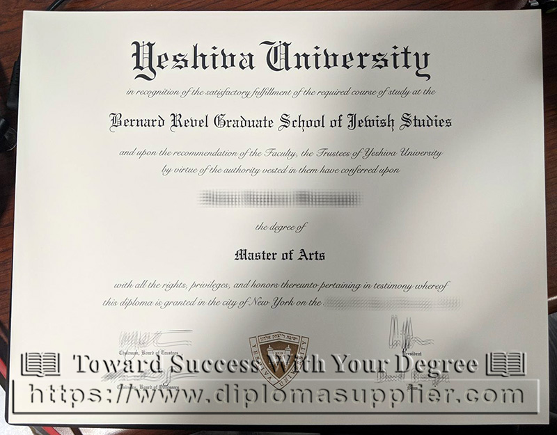 5 Days to Get Your Yeshiva University Fake Degree Certificate Online