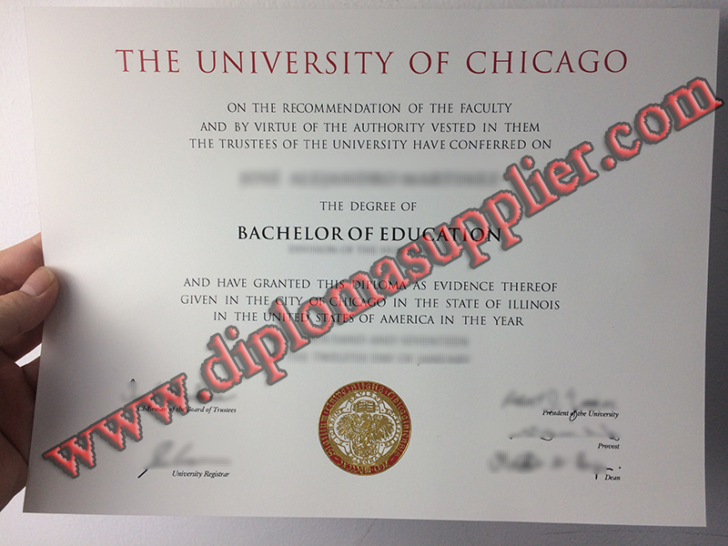 fake University of Chicago diploma, University of Chicago fake degree, buy fake certificate