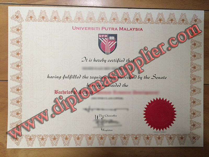 Buy Fake University Putra Malaysia Diploma, Fake UPM Degree
