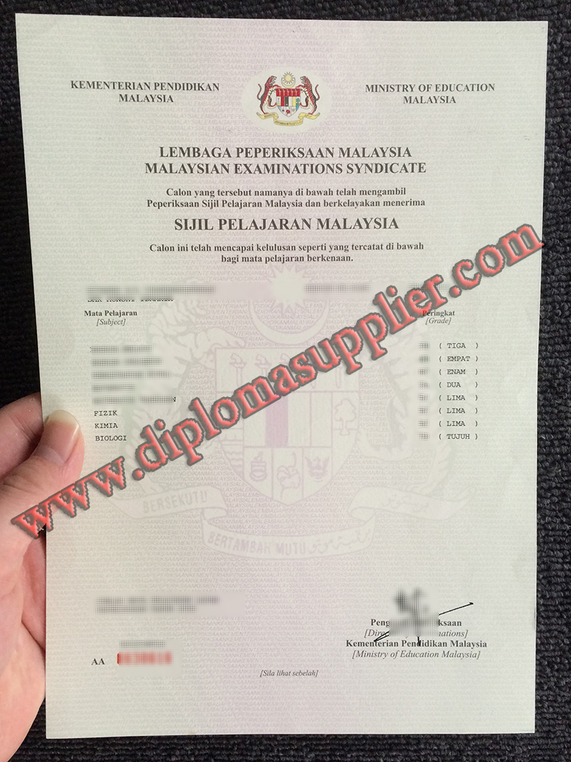fake SPM diploma, SPM fake certificate, buy fake diploma, buy fake degree