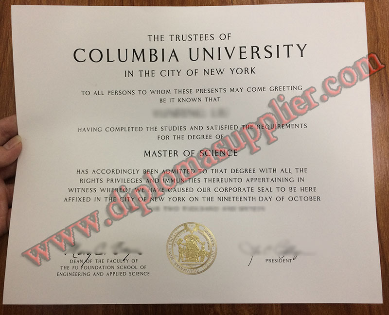 How to Order Columbia University Fake Degree? Fake Diploma