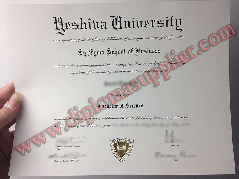 fake Yeshiva University diploma, Yeshiva University fake degree, Yeshiva University fake certificate
