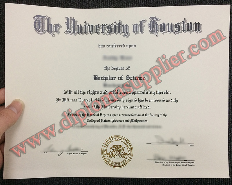 The Key to Success: Buy University of Houston Fake Diploma Online