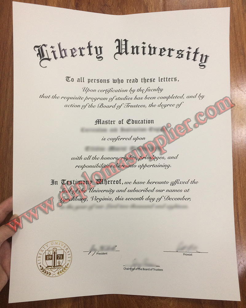 How Safety to Buy Liberty University Fake Degree, Fake Diploma