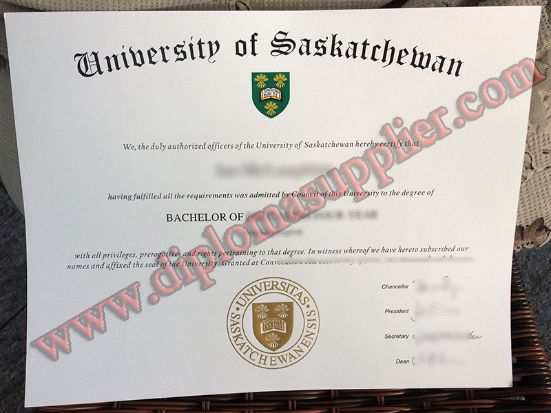 Are You Worried About University of Saskatchewan Fake Degree Maker?