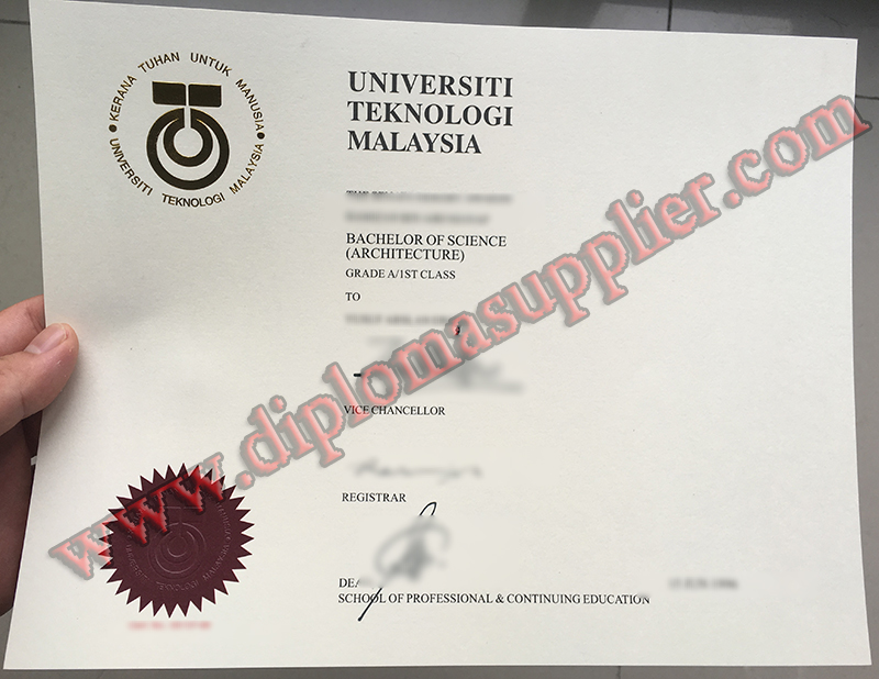 Buy University of Technology Malaysia (UTM) Fake Diploma, Fake Degree