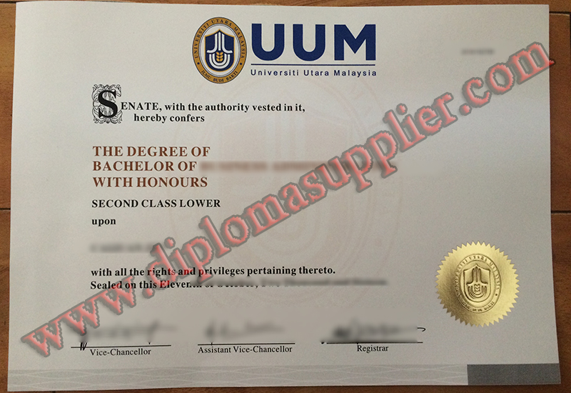 How Much For a Universiti Utara Malaysia (UUM) Fake Diploma