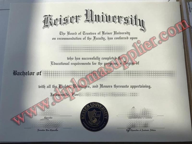 Keiser University fake diploma, fake Keiser University degree, fake Keiser University certificate