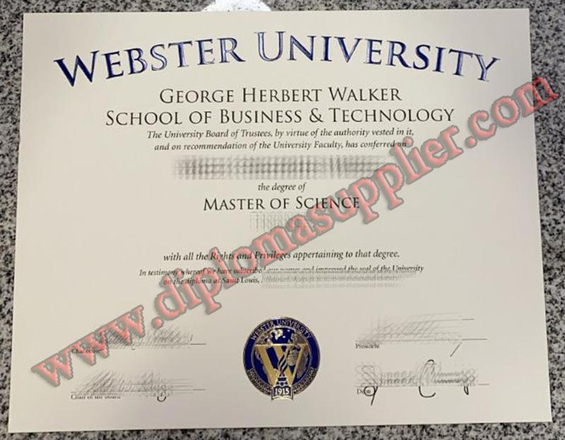 Webster University diploma, Webster University degree, Webster University certificate
